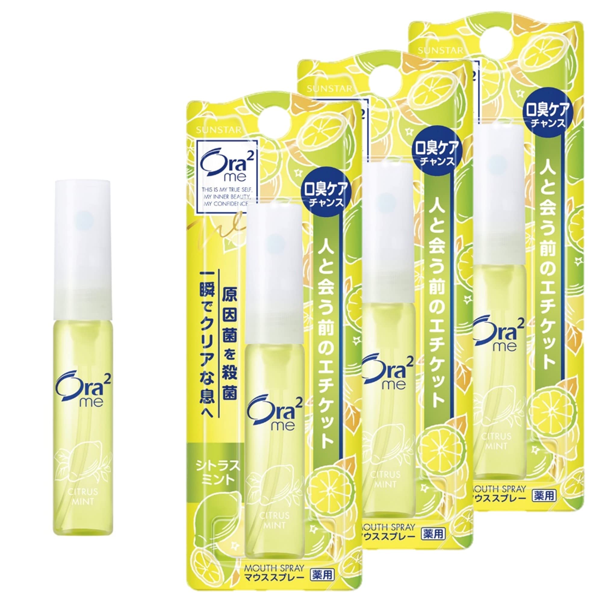 Amazon | [医薬部外品]Ora2(オーラツー) ミー マウススプレー